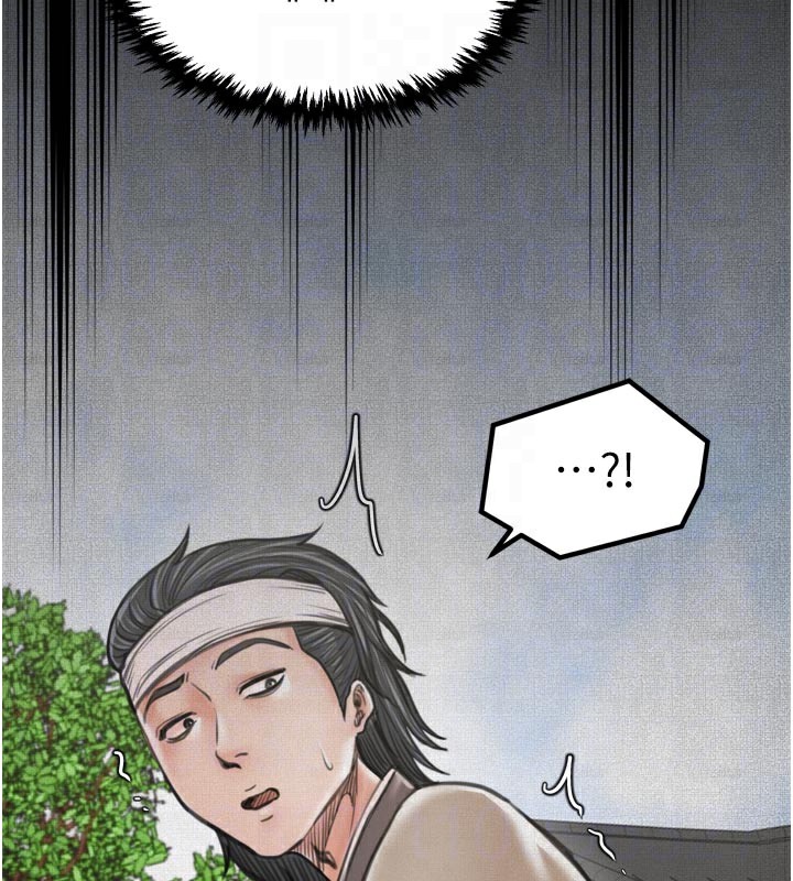 最强家丁第44話-讓我懷孕♥︎