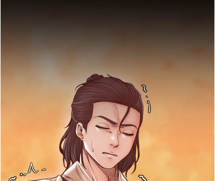 最強家丁第44話-讓我懷孕♥︎