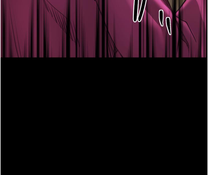 最强家丁第44話-讓我懷孕♥︎