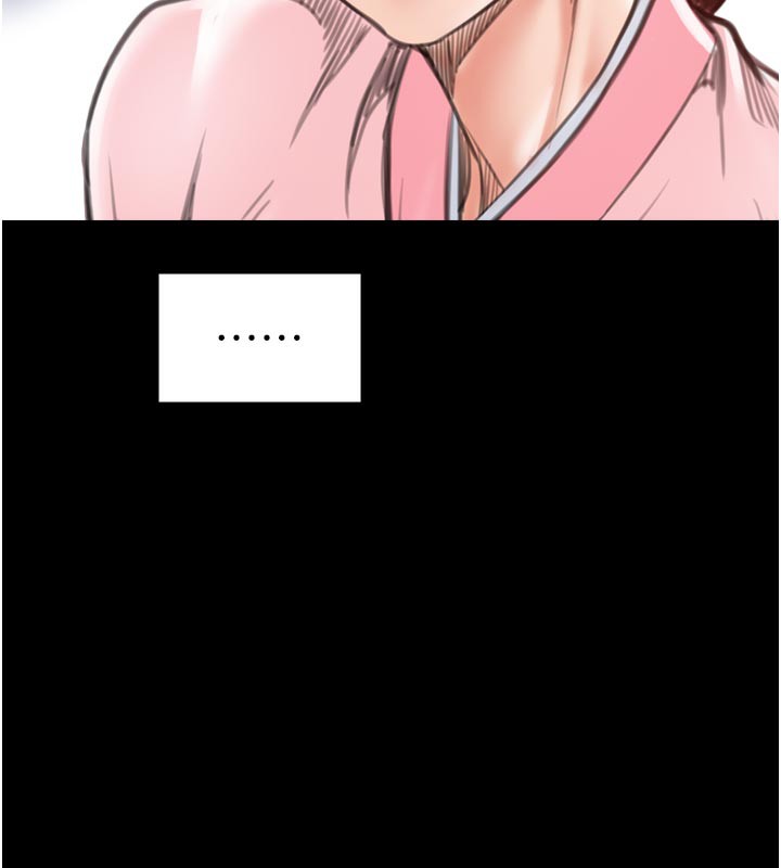 最强家丁第44話-讓我懷孕♥︎