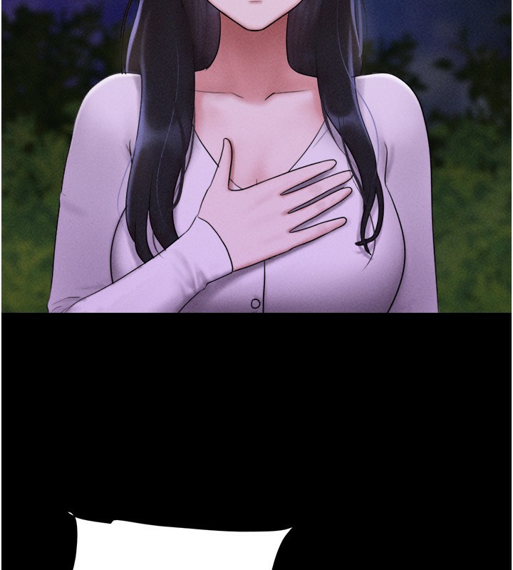 韶恩第56話-赤裸裸的真相