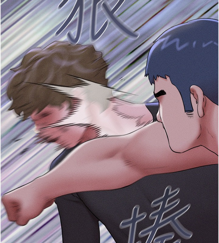 韶恩第56話-赤裸裸的真相