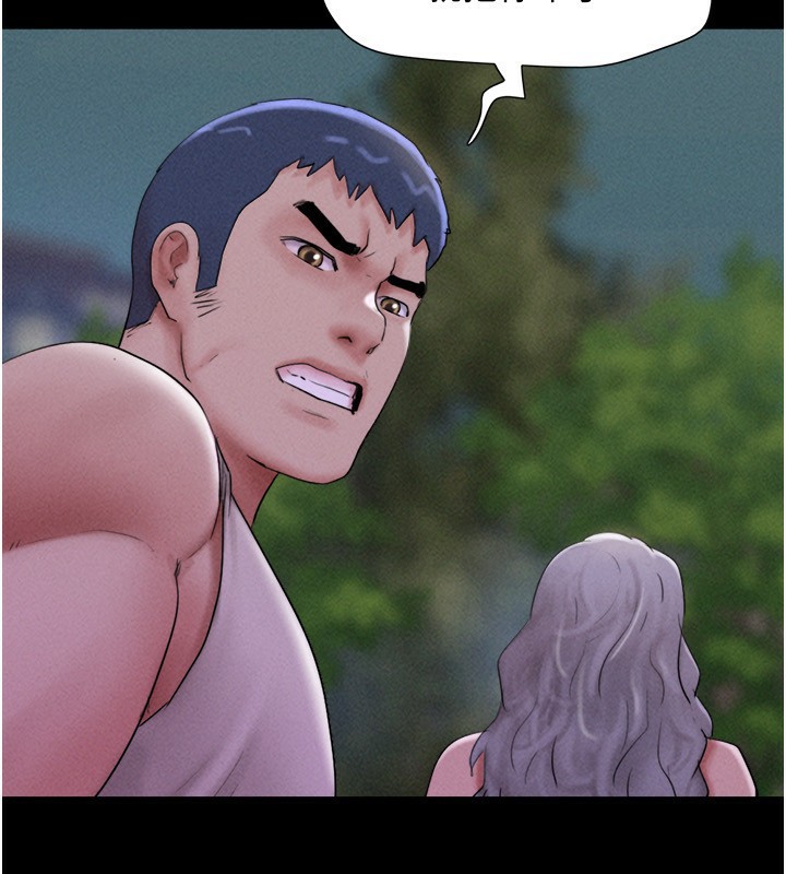 韶恩第56話-赤裸裸的真相