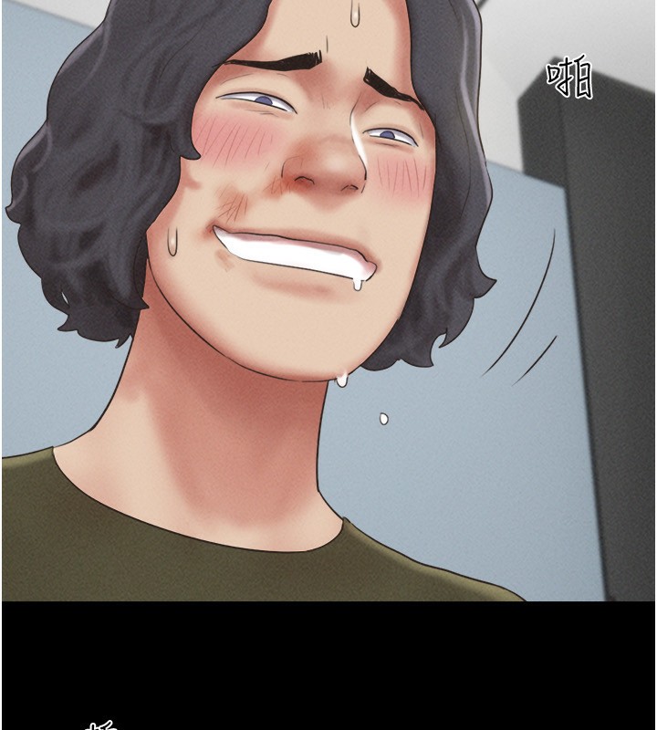 韶恩第56話-赤裸裸的真相