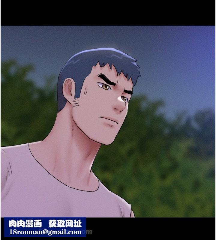 韶恩第56話-赤裸裸的真相