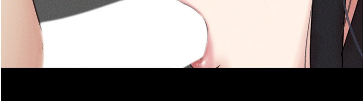 韶恩第56話-赤裸裸的真相