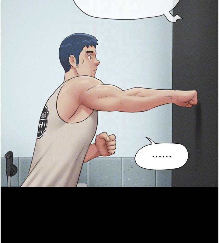 韶恩第56話-赤裸裸的真相