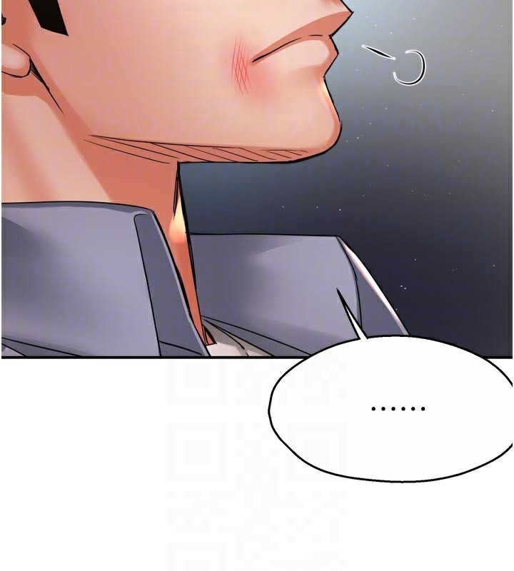 痒乐多阿姨第68話-崇仁由我來守護!