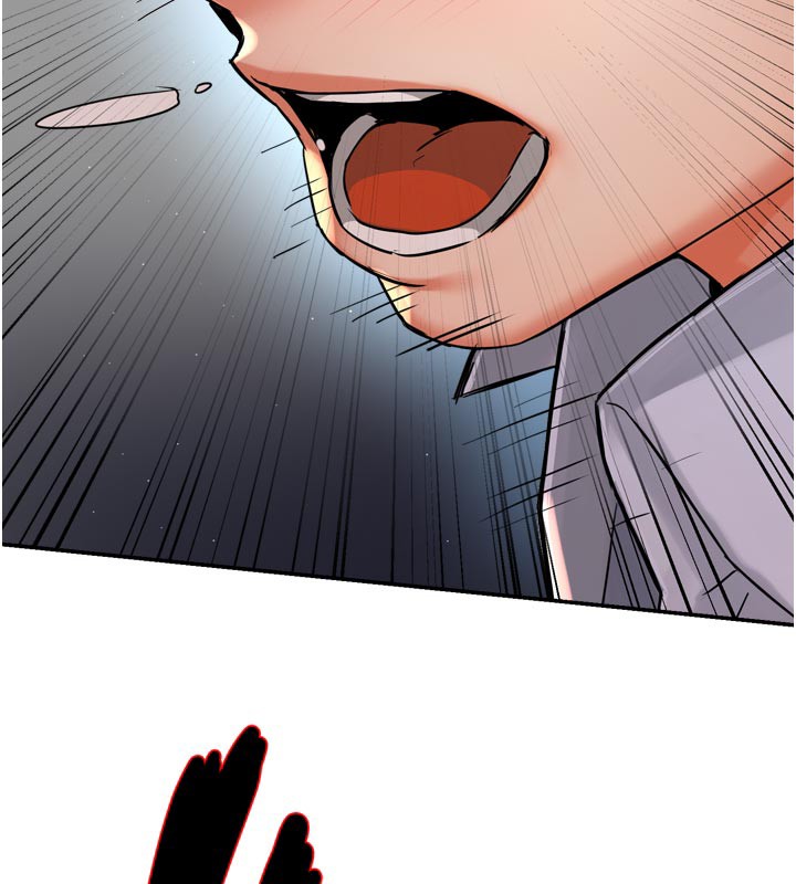 痒乐多阿姨第68話-崇仁由我來守護!