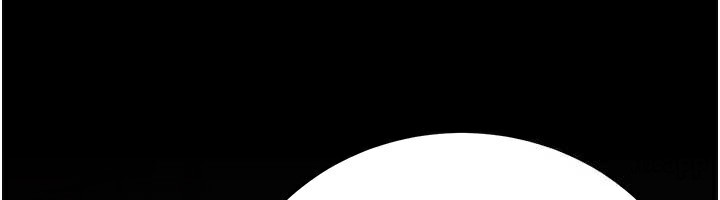 公务员的桃色副业第24話-請你當我的男主角