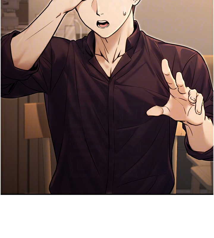 公务员的桃色副业第24話-請你當我的男主角