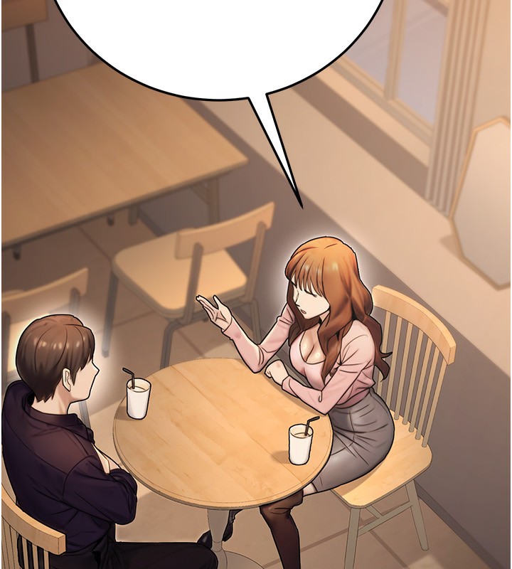 公务员的桃色副业第24話-請你當我的男主角