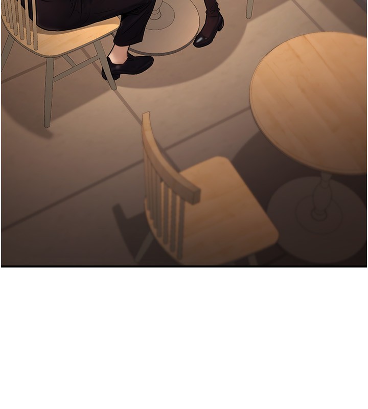 公务员的桃色副业第24話-請你當我的男主角