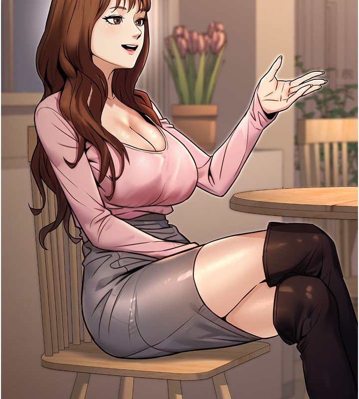 公务员的桃色副业第24話-請你當我的男主角