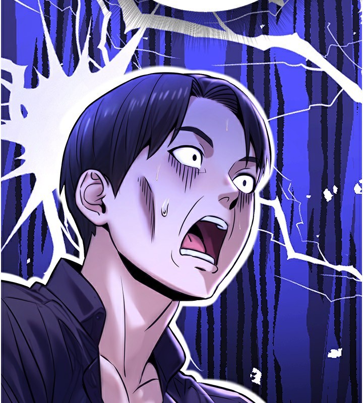 公务员的桃色副业第24話-請你當我的男主角