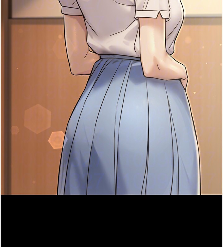 公务员的桃色副业第24話-請你當我的男主角