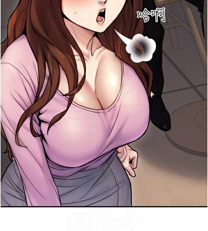 公务员的桃色副业第24話-請你當我的男主角