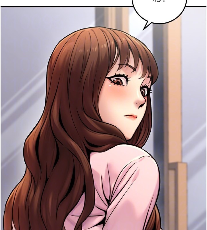 公务员的桃色副业第24話-請你當我的男主角