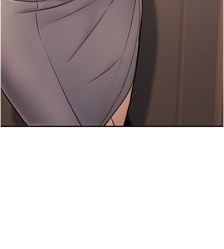 公务员的桃色副业第24話-請你當我的男主角