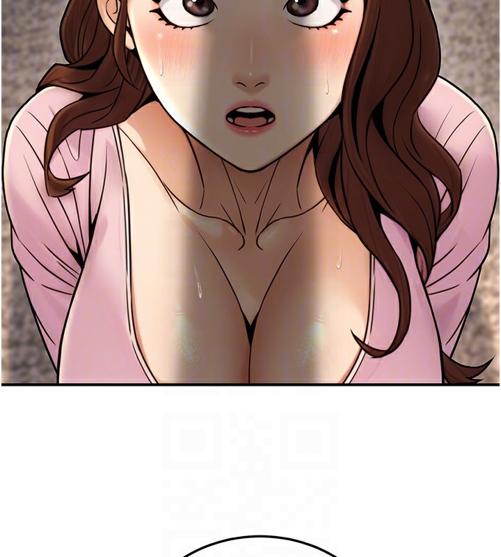 公务员的桃色副业第24話-請你當我的男主角