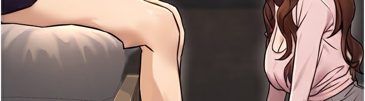 公务员的桃色副业第24話-請你當我的男主角