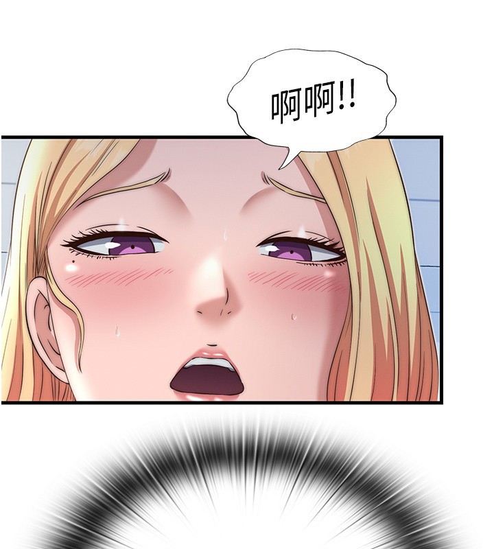 民宿精营中第17話-被喚醒的雄性本能