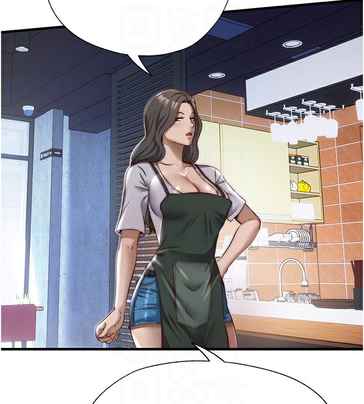 民宿精营中第17話-被喚醒的雄性本能