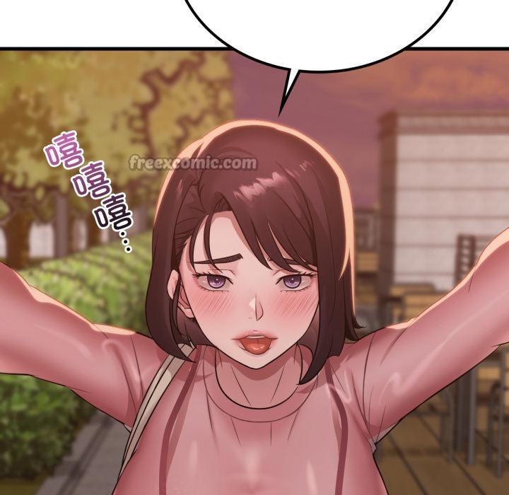 渴望占有她第71話