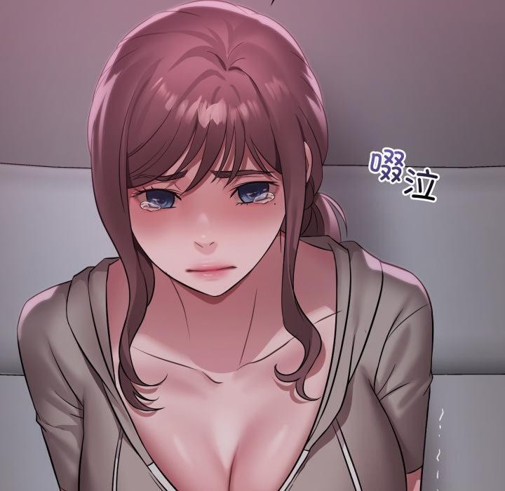 渴望占有她第71話