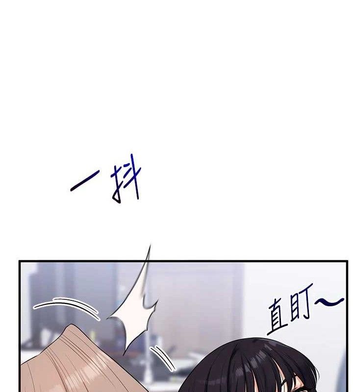 玩转学姊第69話-兩顆鮮鮑輪流啖