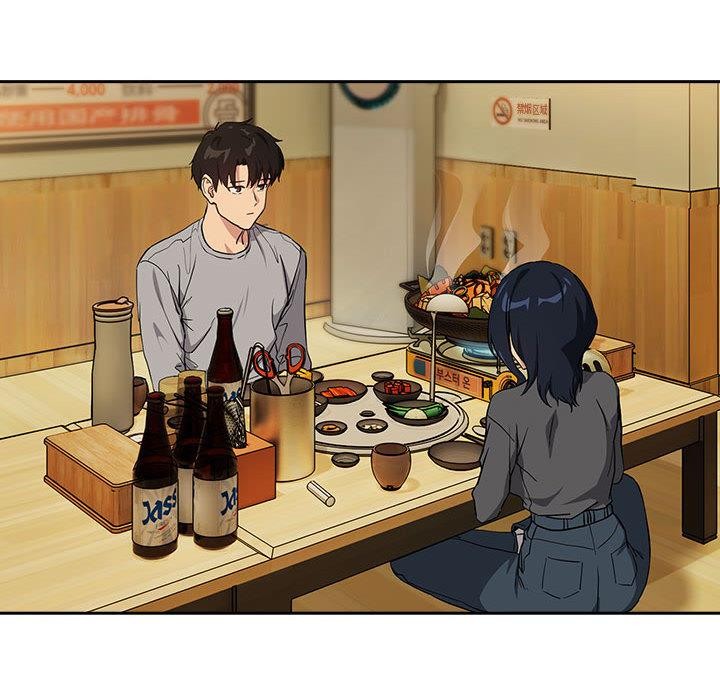 下班后的例行恋爱第63話