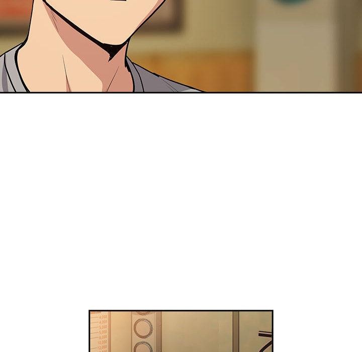 下班后的例行恋爱第63話