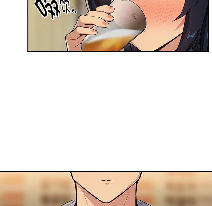 下班后的例行恋爱第63話