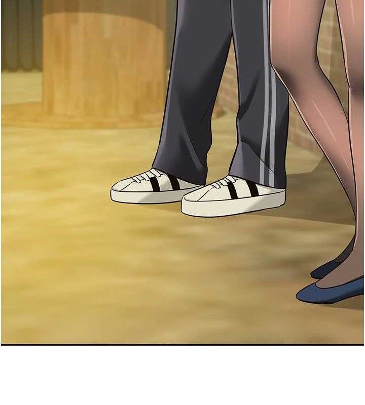 洞洞杂货店第135話-我要對妳們所有人負責!