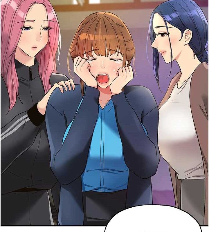 洞洞杂货店第135話-我要對妳們所有人負責!