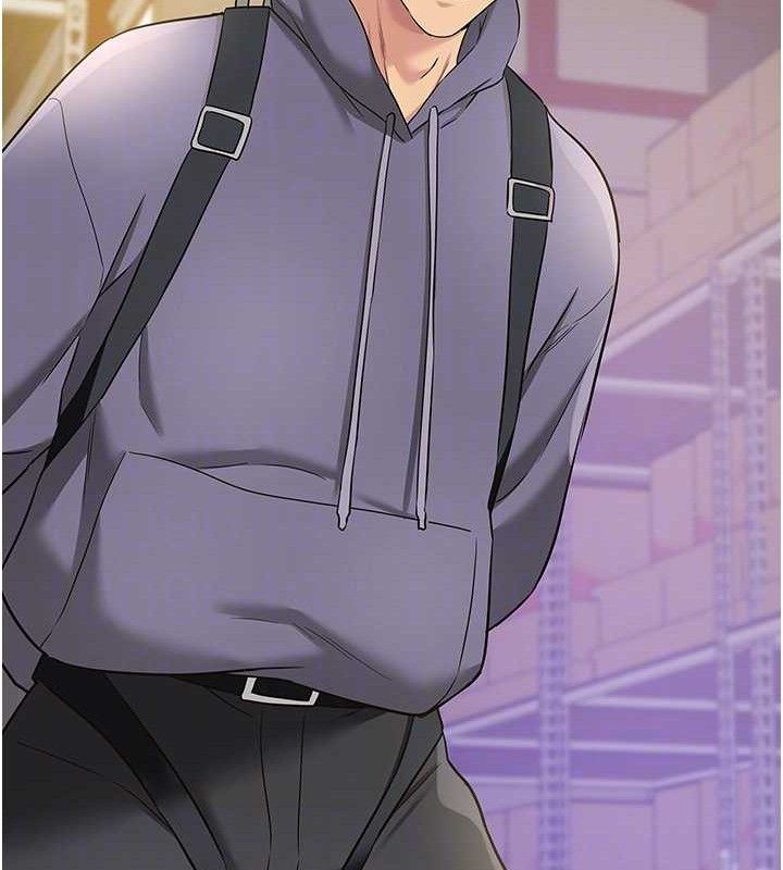 洞洞雜貨店第135話-我要對妳們所有人負責!