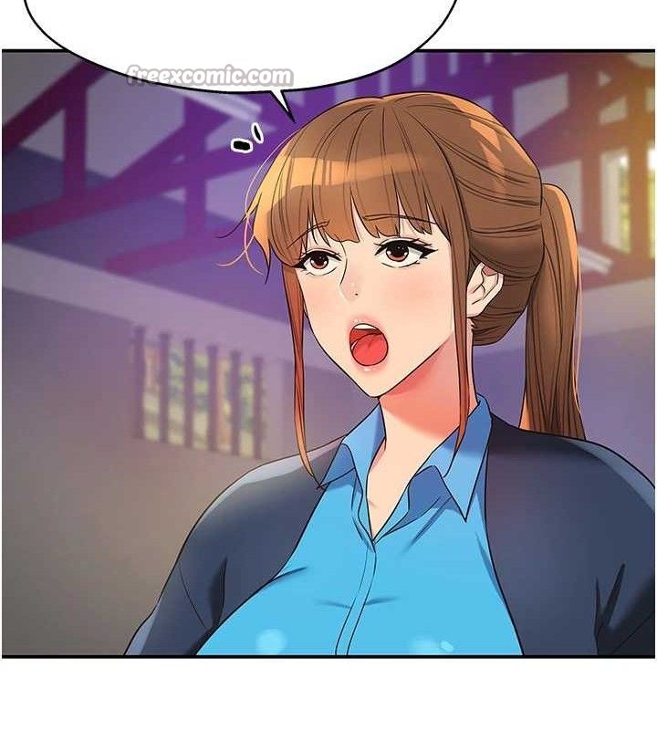 洞洞杂货店第135話-我要對妳們所有人負責!