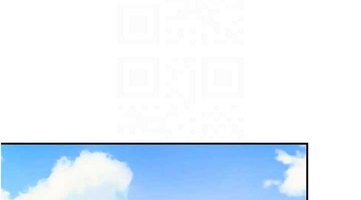 洞洞杂货店第135話-我要對妳們所有人負責!