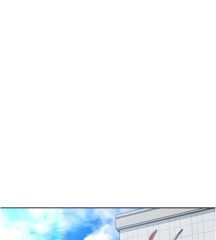 Setup!排球少女第54話-乖寶寶的「特別獎勵」