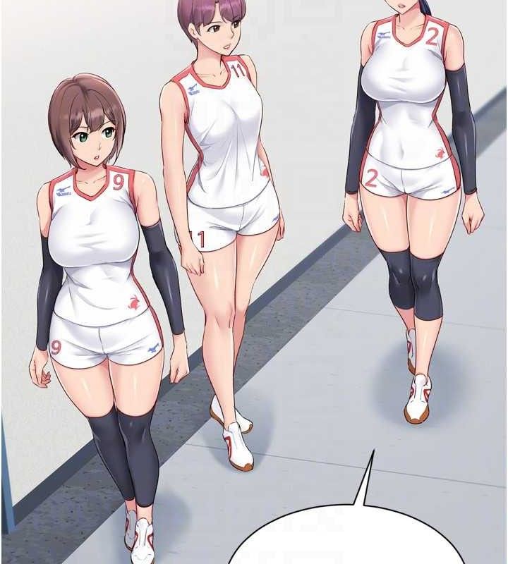 Setup!排球少女第54話-乖寶寶的「特別獎勵」