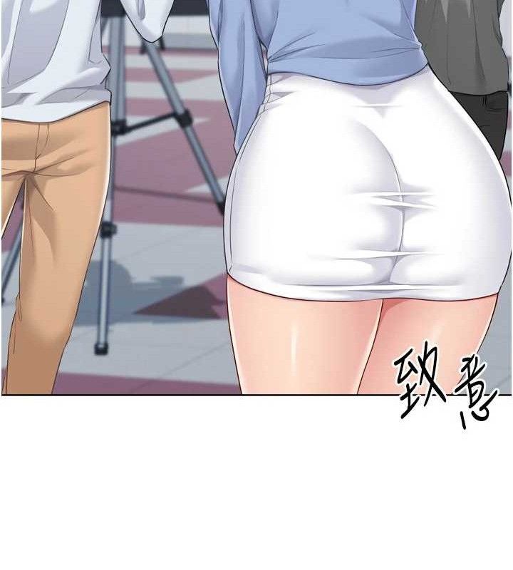 Setup!排球少女第54話-乖寶寶的「特別獎勵」