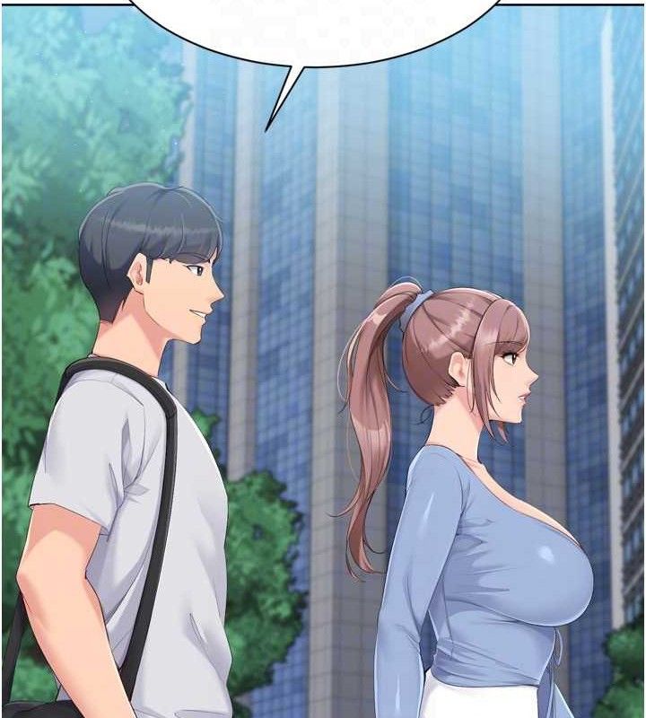 Setup!排球少女第54話-乖寶寶的「特別獎勵」