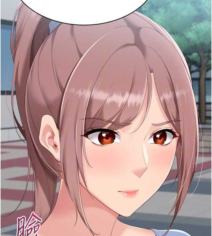 Setup!排球少女第54話-乖寶寶的「特別獎勵」