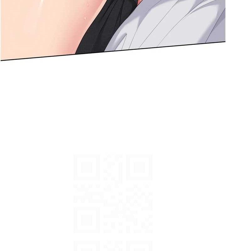 Setup!排球少女第54話-乖寶寶的「特別獎勵」