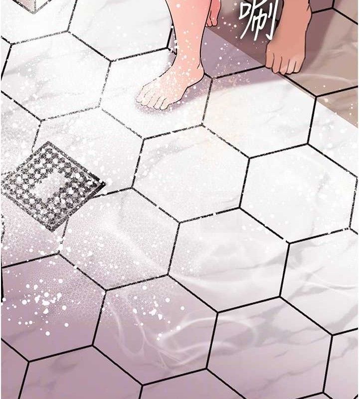 岳母為何那樣第60話-在浴缸上演噴泉秀