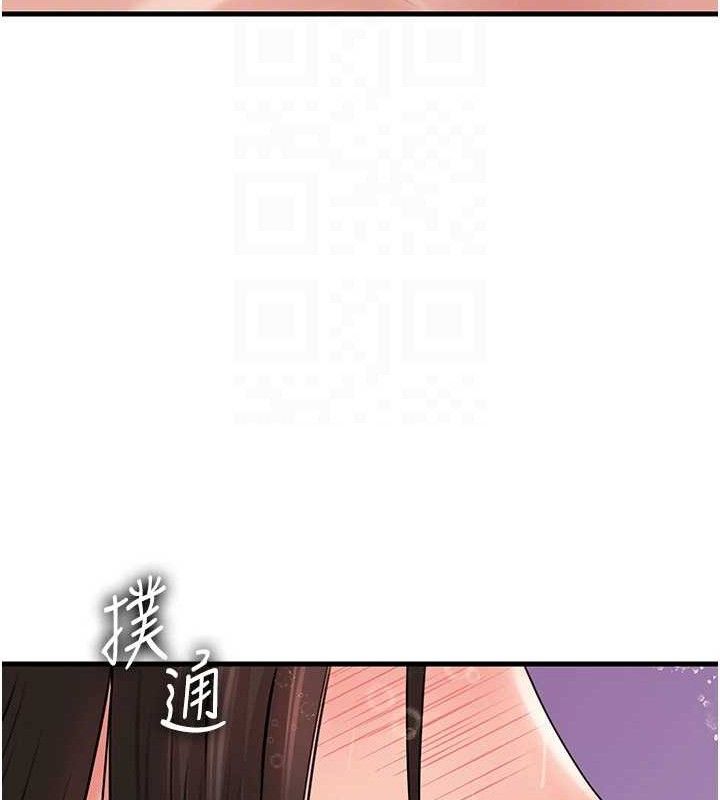 岳母为何那样第60話-在浴缸上演噴泉秀