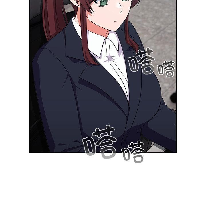 摸鱼生存指南第6話