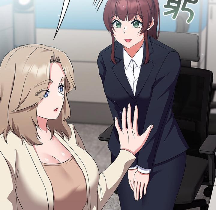 摸鱼生存指南第6話