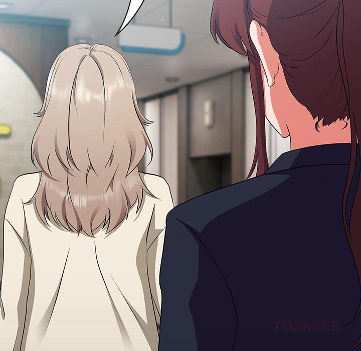 摸鱼生存指南第6話