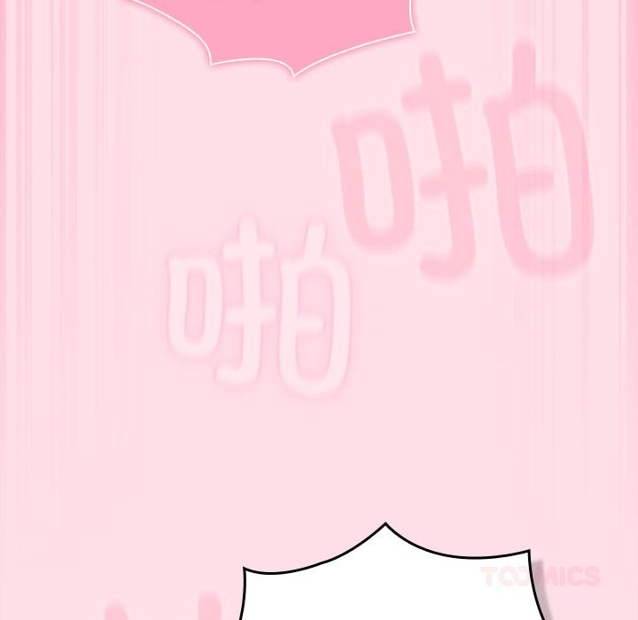 摸鱼生存指南第6話